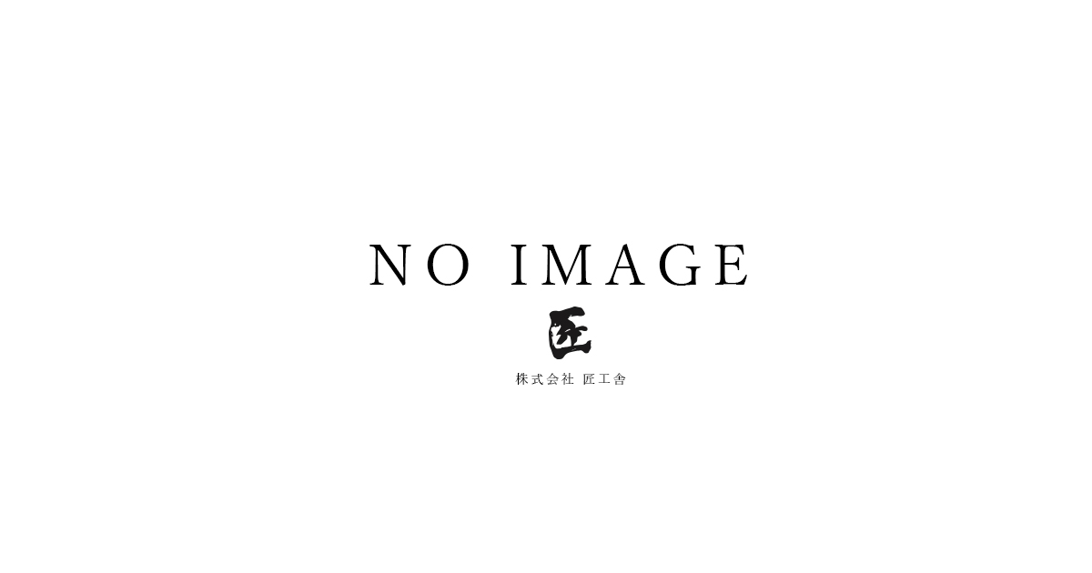 コラムを始めます